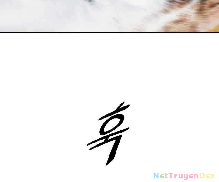 Bất Bại Chân Ma Chapter 116 - Trang 4