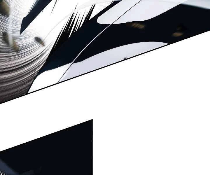 Bất Bại Chân Ma Chapter 116 - Trang 4