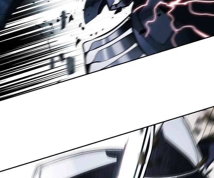 Bất Bại Chân Ma Chapter 116 - Trang 4