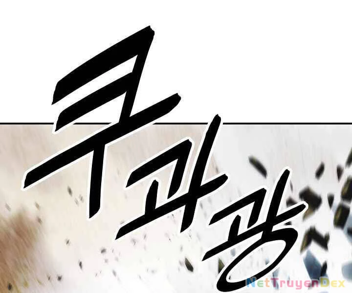 Bất Bại Chân Ma Chapter 116 - Trang 4