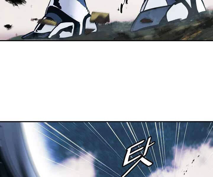 Bất Bại Chân Ma Chapter 116 - Trang 4