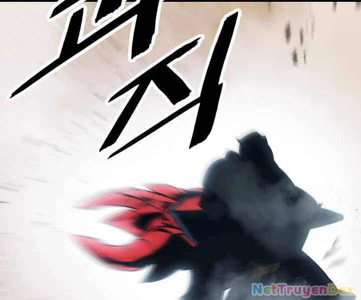 Bất Bại Chân Ma Chapter 116 - Trang 4