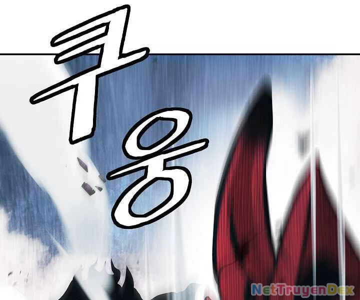 Bất Bại Chân Ma Chapter 116 - Trang 4