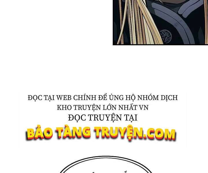 Bất Bại Chân Ma Chapter 116 - Trang 4