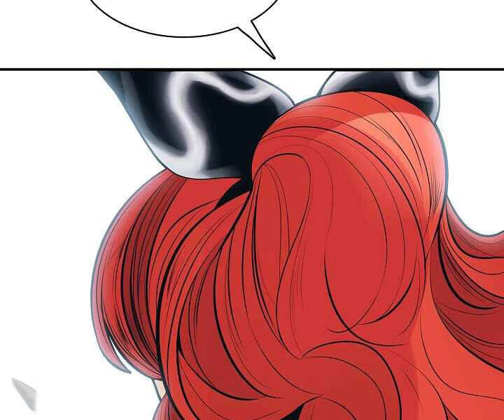 Bất Bại Chân Ma Chapter 116 - Trang 4