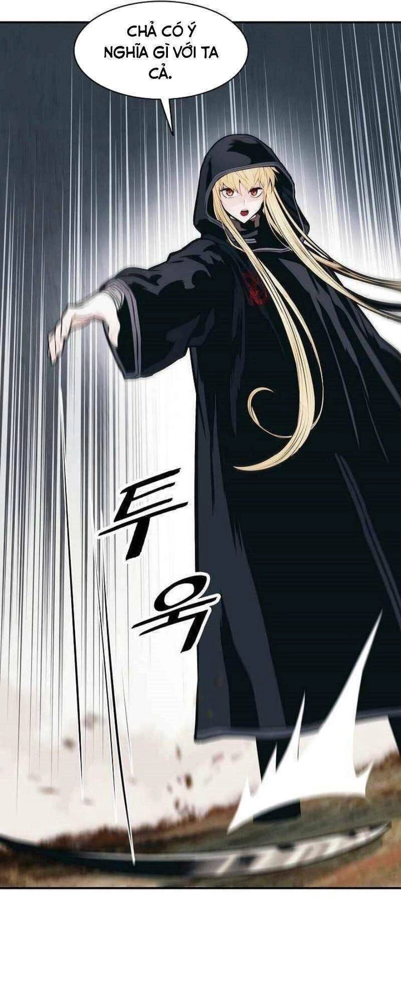 Bất Bại Chân Ma Chapter 117 - Trang 4