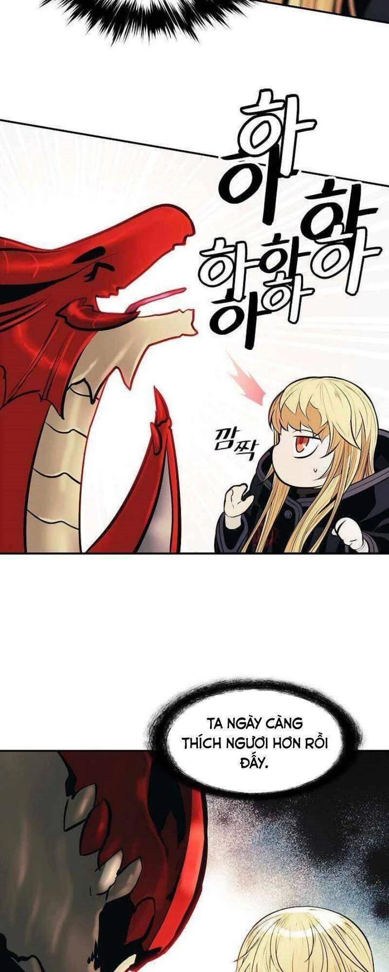 Bất Bại Chân Ma Chapter 117 - Trang 4