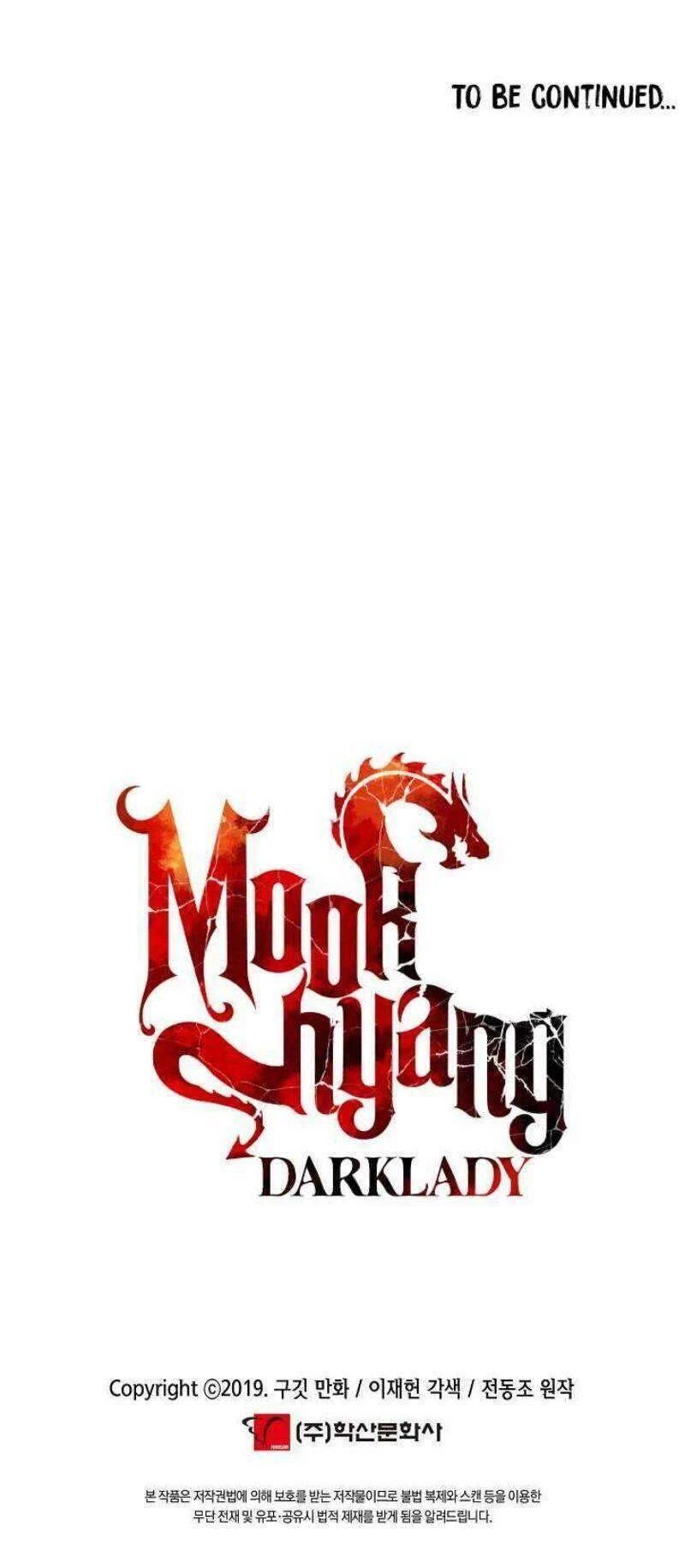 Bất Bại Chân Ma Chapter 117 - Trang 4