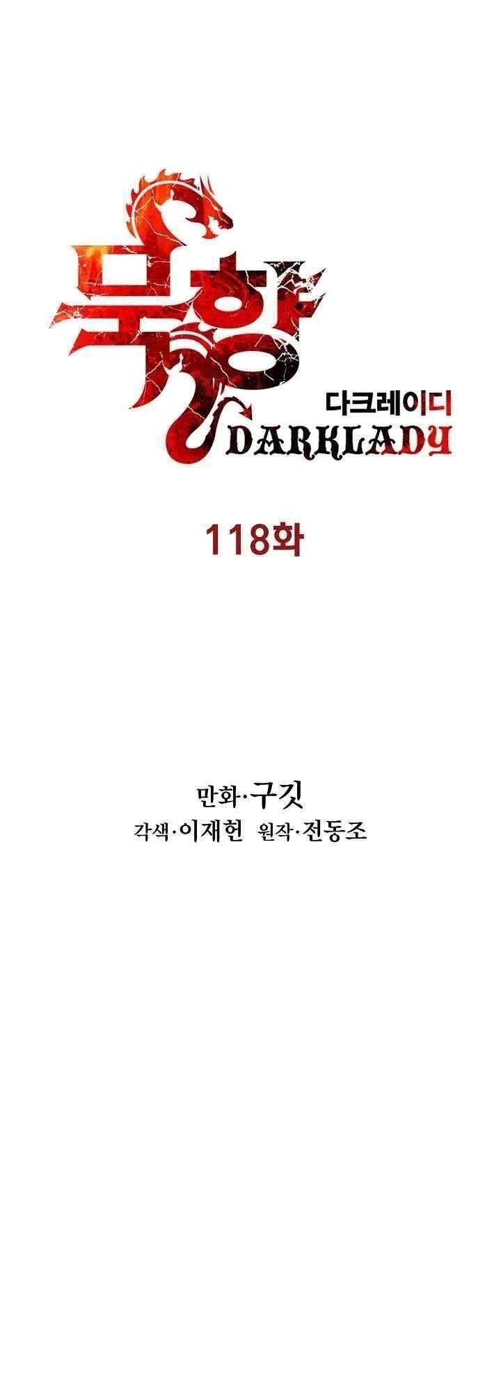 Bất Bại Chân Ma Chapter 118 - Trang 4