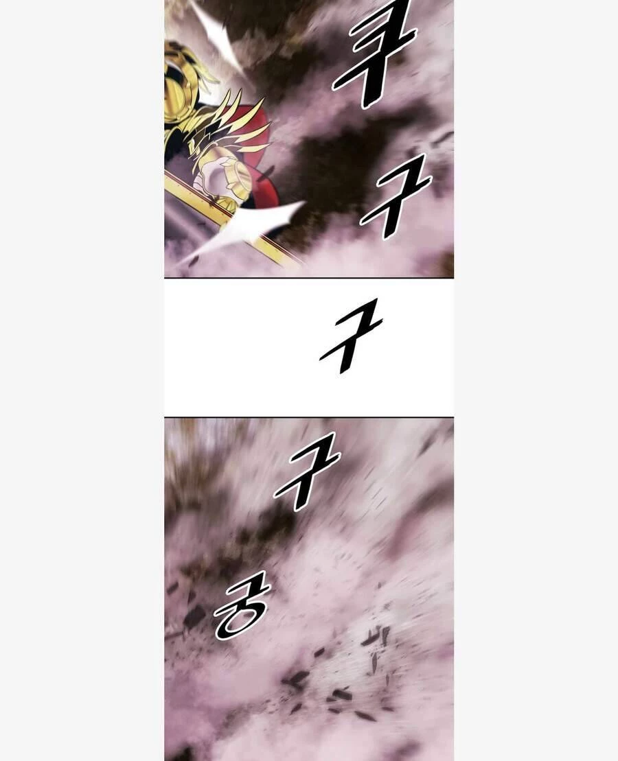 Bất Bại Chân Ma Chapter 119 - Trang 4