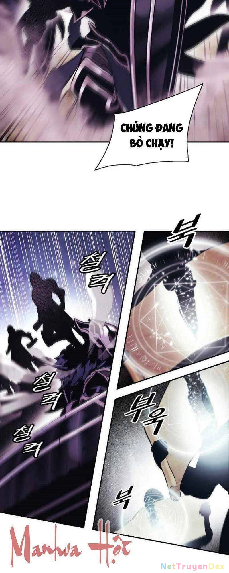 Bất Bại Chân Ma Chapter 120 - Trang 4