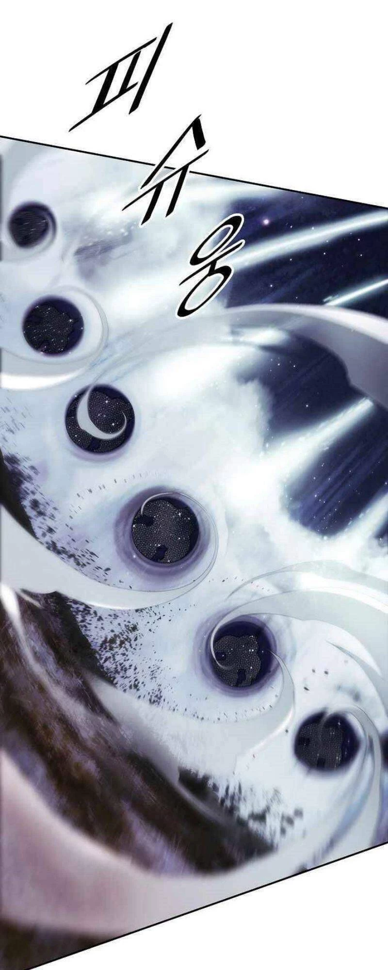 Bất Bại Chân Ma Chapter 120 - Trang 4