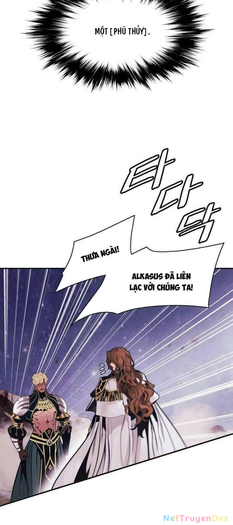 Bất Bại Chân Ma Chapter 120 - Trang 4