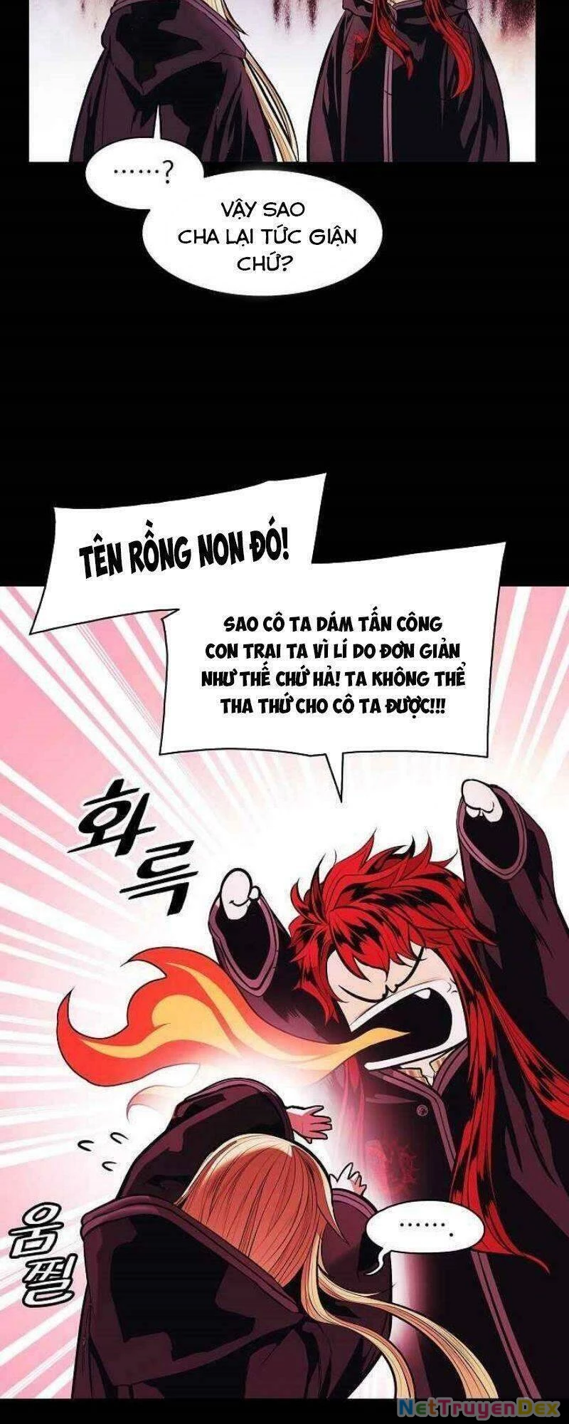 Bất Bại Chân Ma Chapter 121 - Trang 4