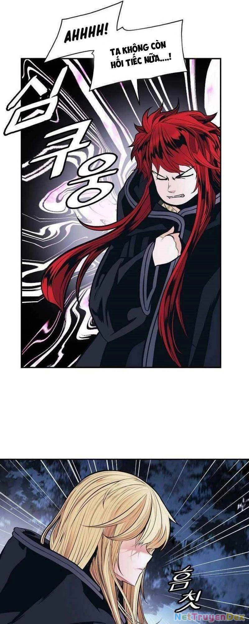 Bất Bại Chân Ma Chapter 121 - Trang 4