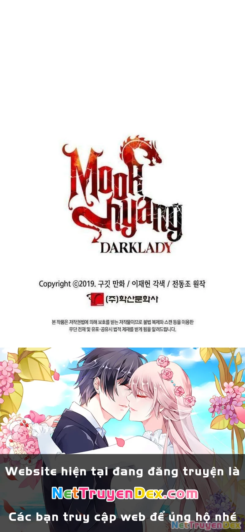 Bất Bại Chân Ma Chapter 121 - Trang 4