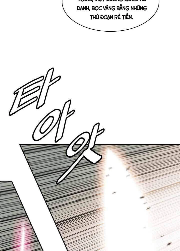 Bất Bại Chân Ma Chapter 123 - Trang 4