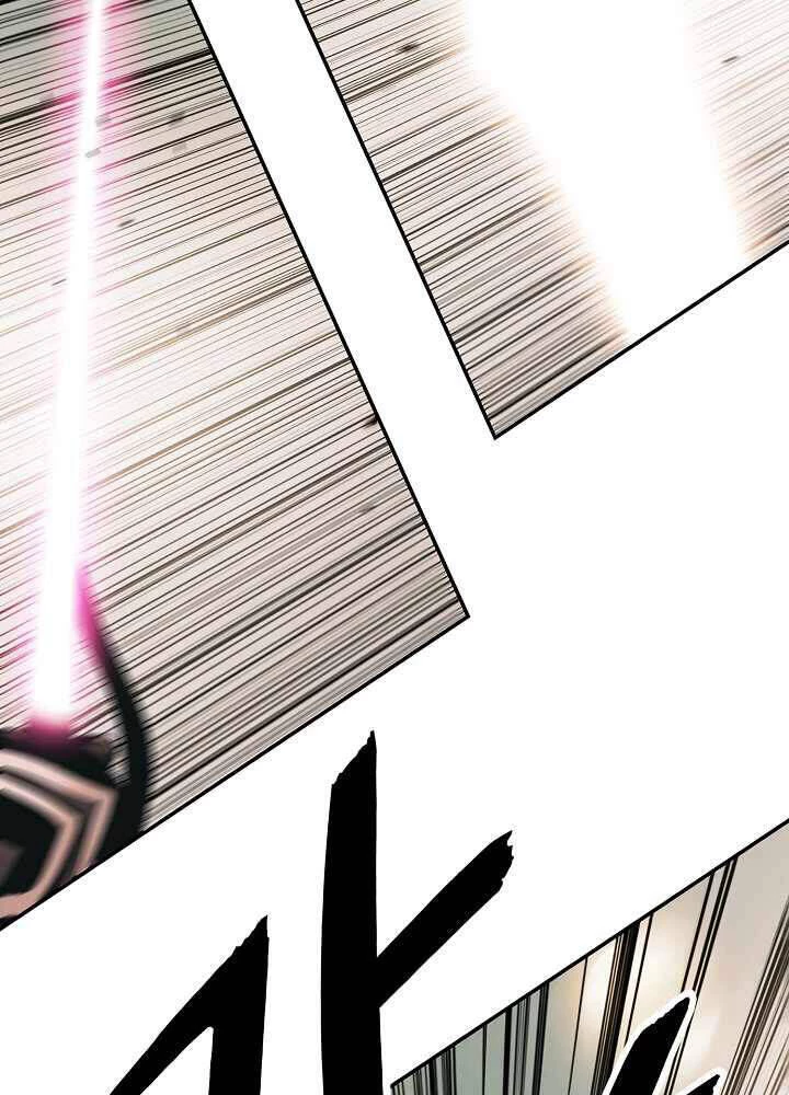 Bất Bại Chân Ma Chapter 123 - Trang 4