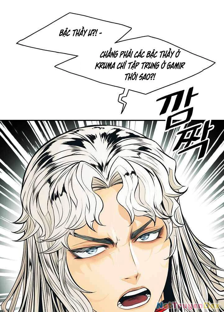 Bất Bại Chân Ma Chapter 123 - Trang 4