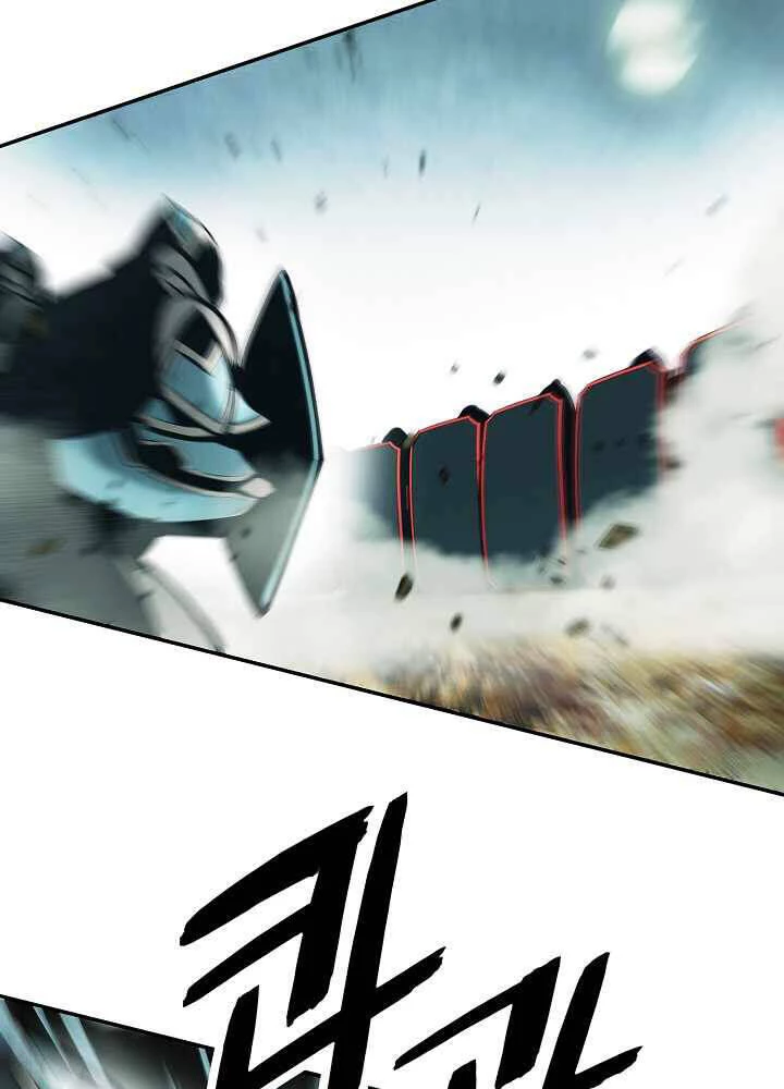 Bất Bại Chân Ma Chapter 123 - Trang 4