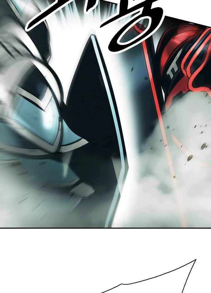 Bất Bại Chân Ma Chapter 123 - Trang 4