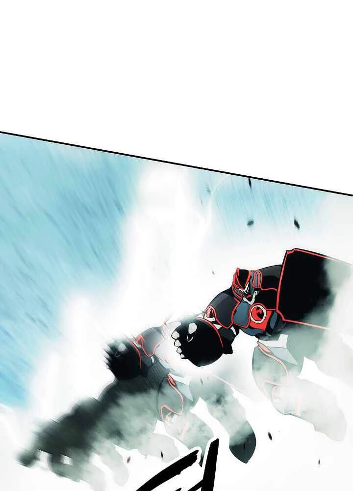 Bất Bại Chân Ma Chapter 123 - Trang 4