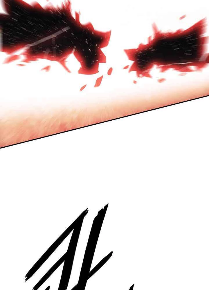 Bất Bại Chân Ma Chapter 123 - Trang 4