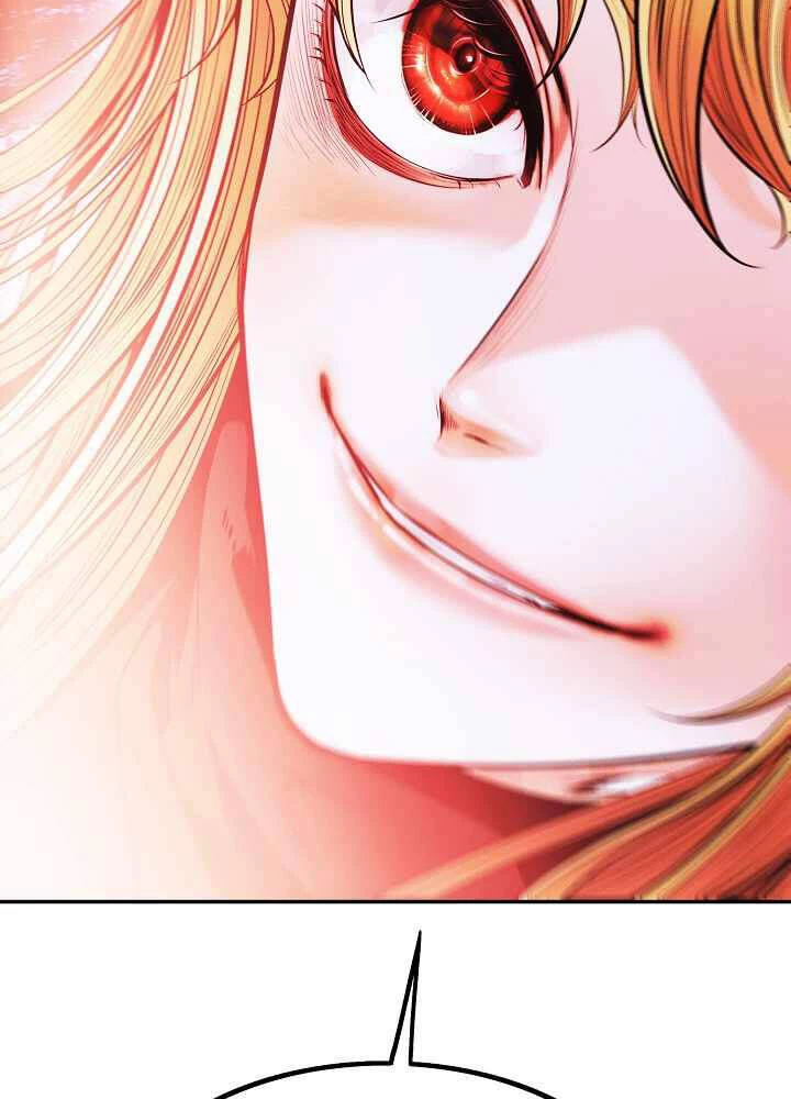 Bất Bại Chân Ma Chapter 123 - Trang 4