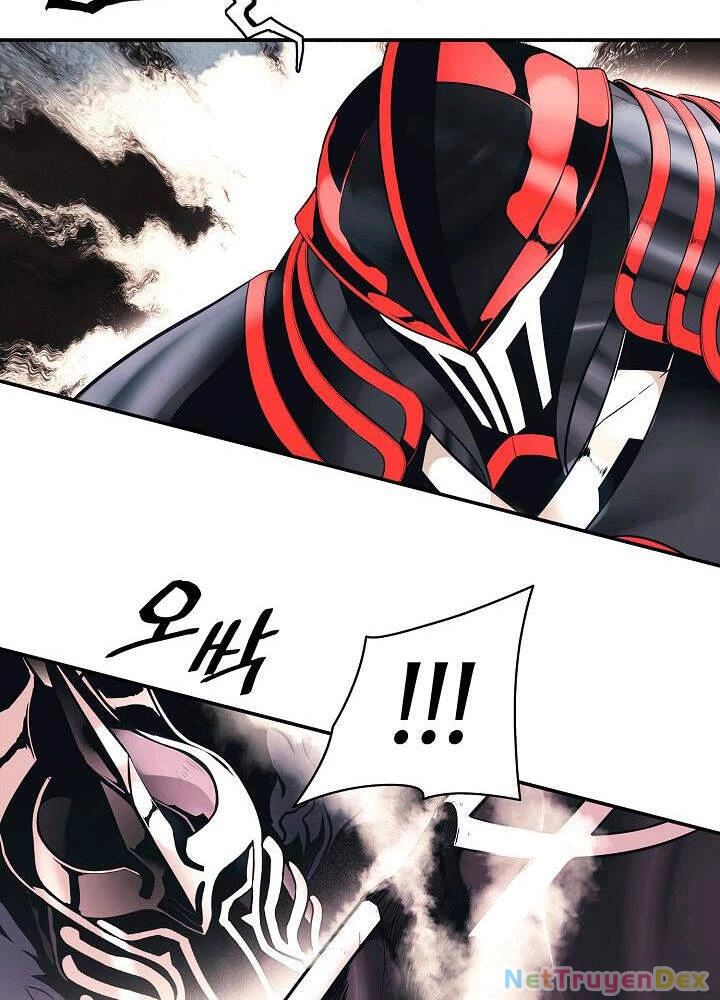 Bất Bại Chân Ma Chapter 124 - Trang 4