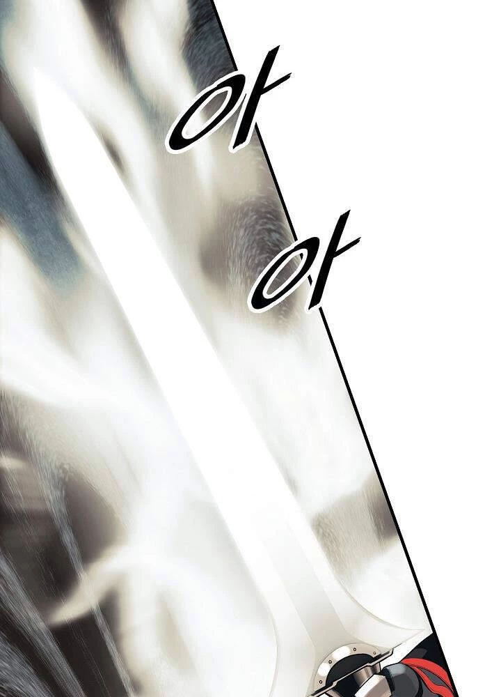 Bất Bại Chân Ma Chapter 124 - Trang 4