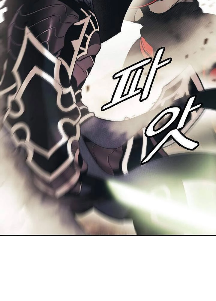 Bất Bại Chân Ma Chapter 124 - Trang 4