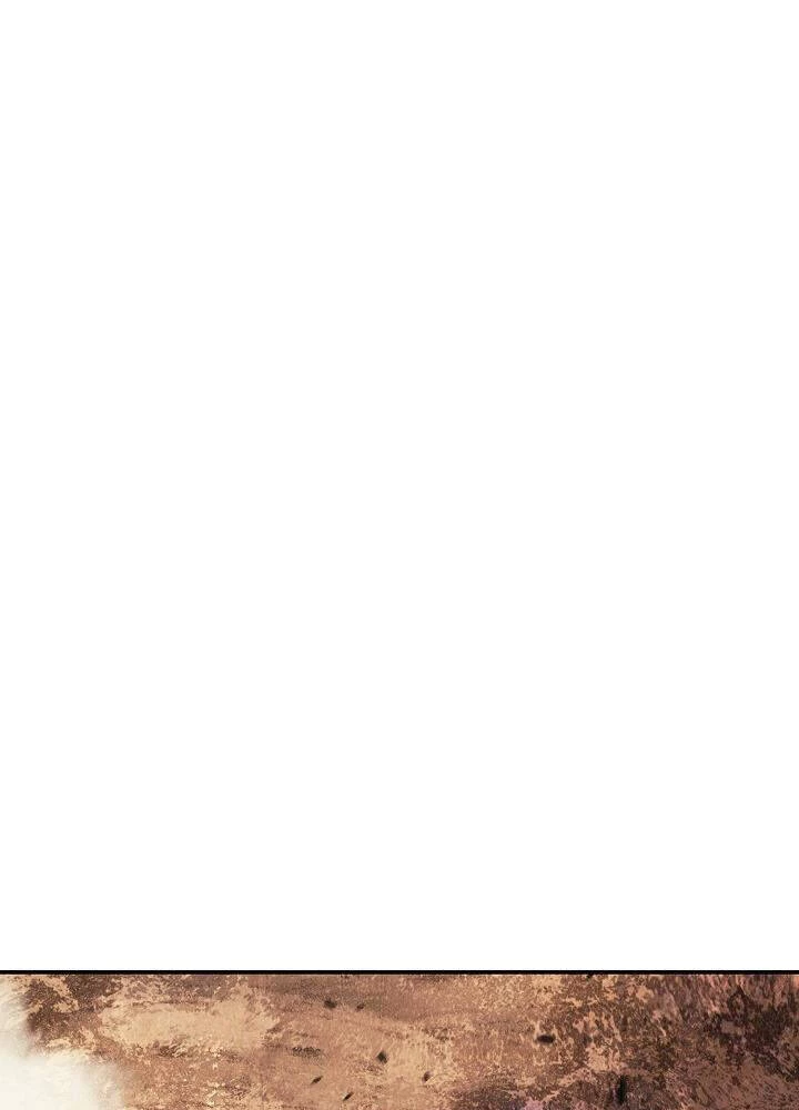 Bất Bại Chân Ma Chapter 124 - Trang 4