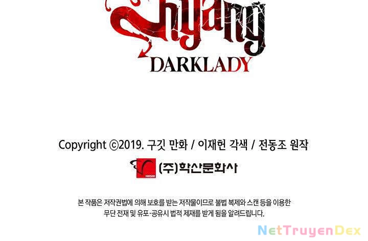 Bất Bại Chân Ma Chapter 124 - Trang 4