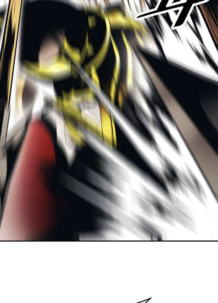 Bất Bại Chân Ma Chapter 127 - Trang 4