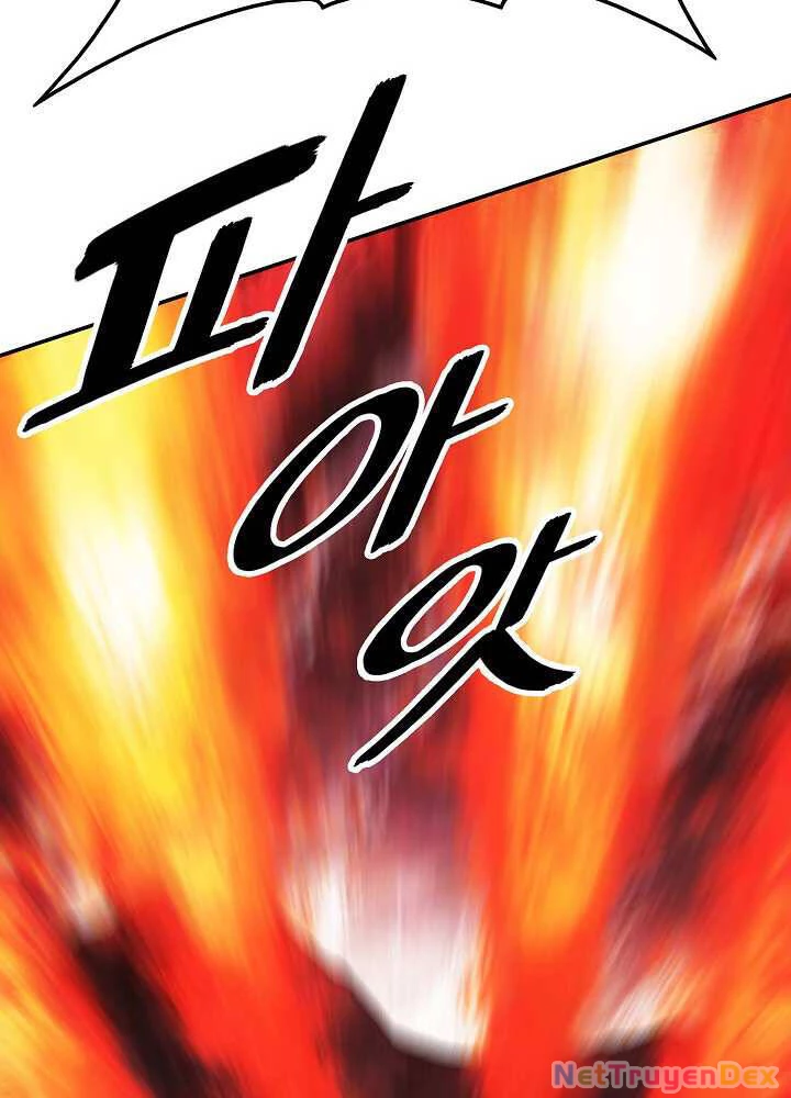 Bất Bại Chân Ma Chapter 127 - Trang 4