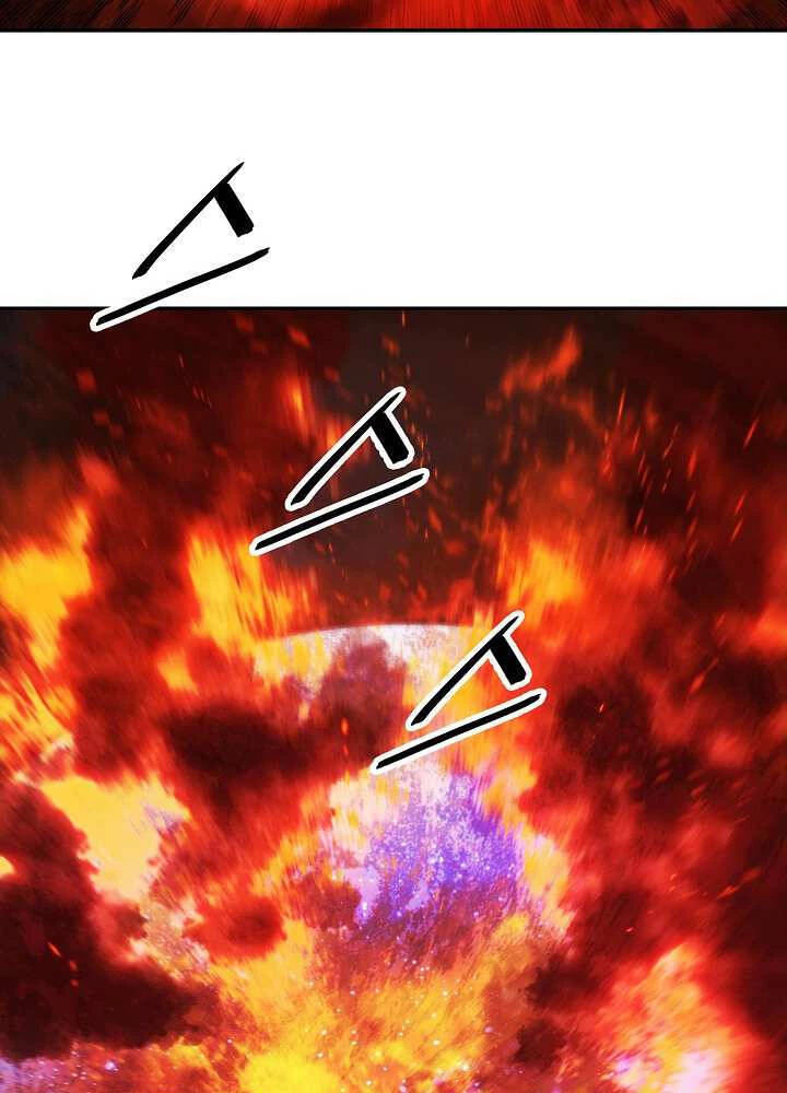 Bất Bại Chân Ma Chapter 127 - Trang 4