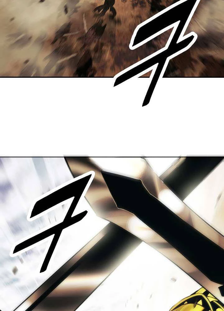 Bất Bại Chân Ma Chapter 127 - Trang 4