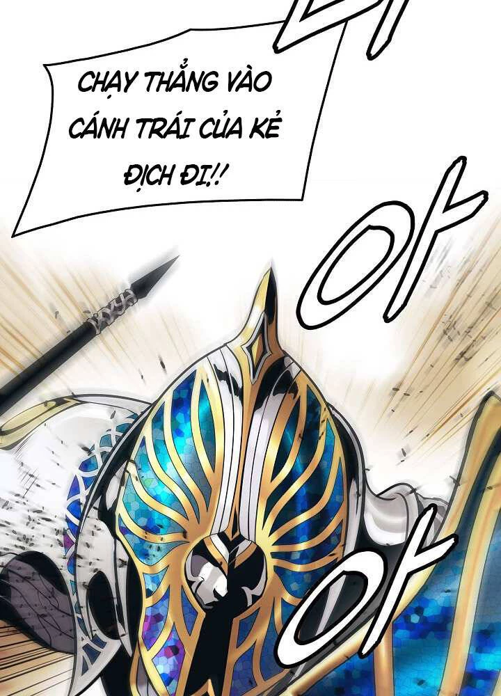 Bất Bại Chân Ma Chapter 127 - Trang 4