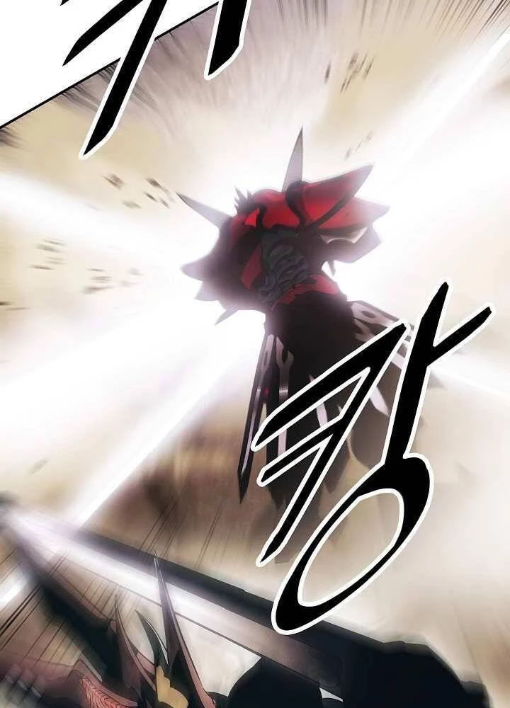 Bất Bại Chân Ma Chapter 129 - Trang 4