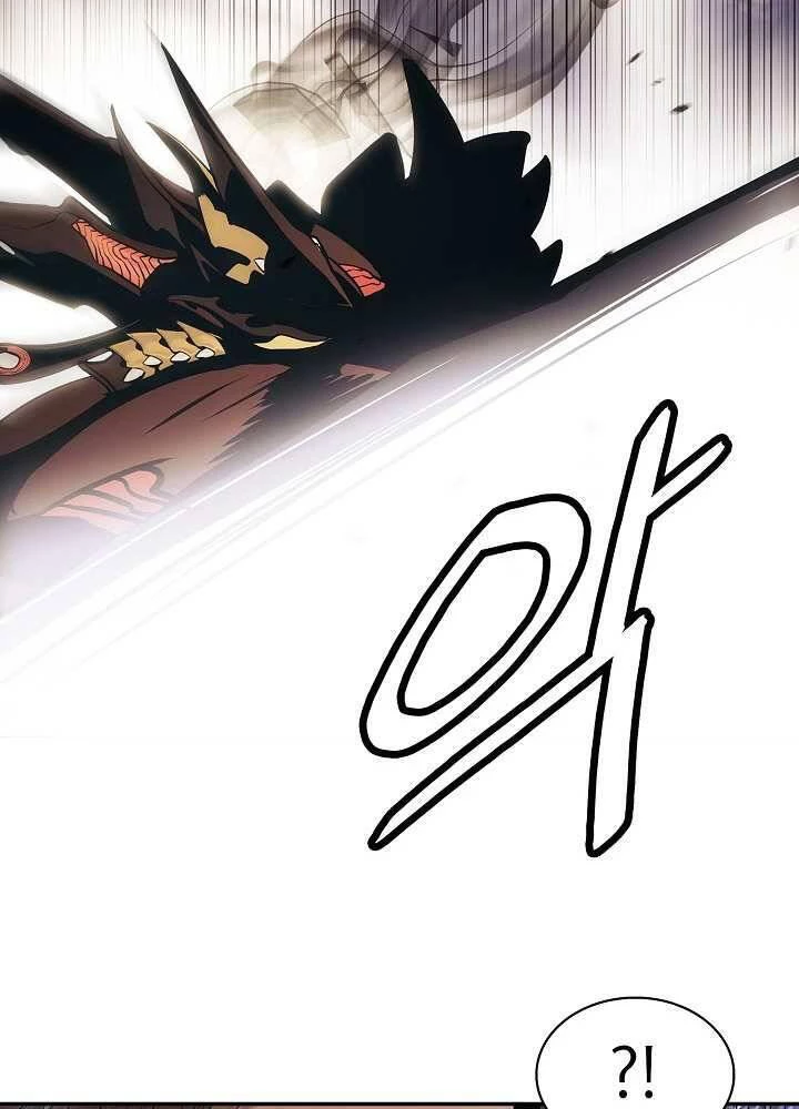 Bất Bại Chân Ma Chapter 129 - Trang 4