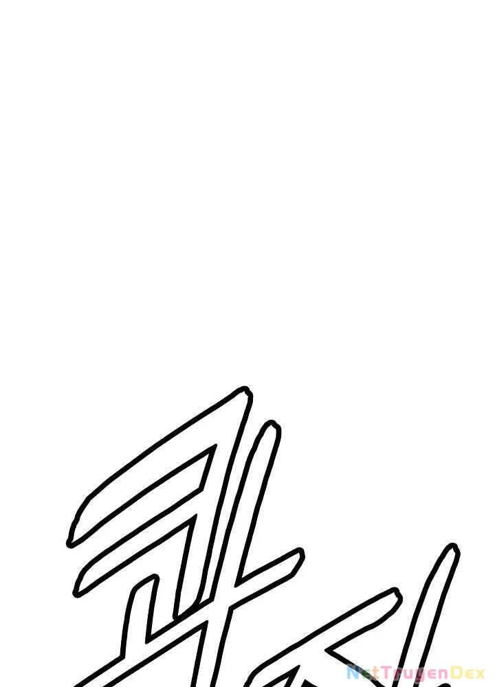 Bất Bại Chân Ma Chapter 129 - Trang 4