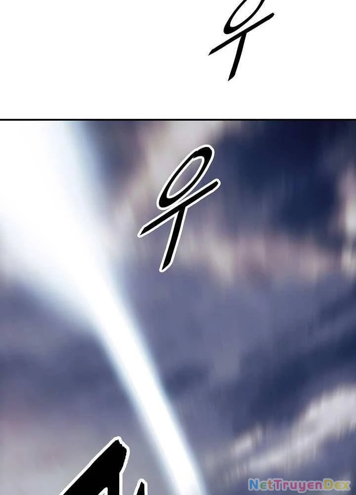 Bất Bại Chân Ma Chapter 129 - Trang 4