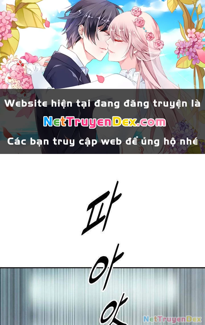 Bất Bại Chân Ma Chapter 132 - Trang 4