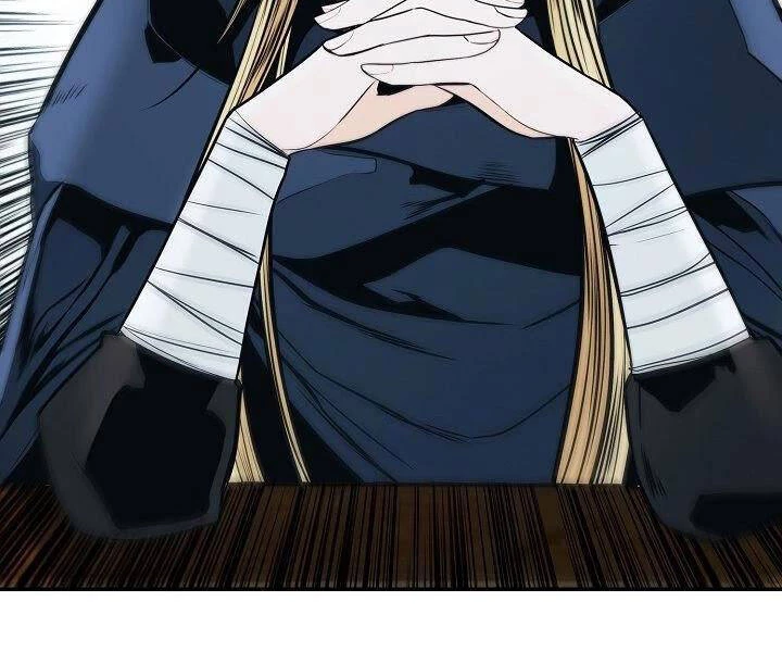 Bất Bại Chân Ma Chapter 132 - Trang 4