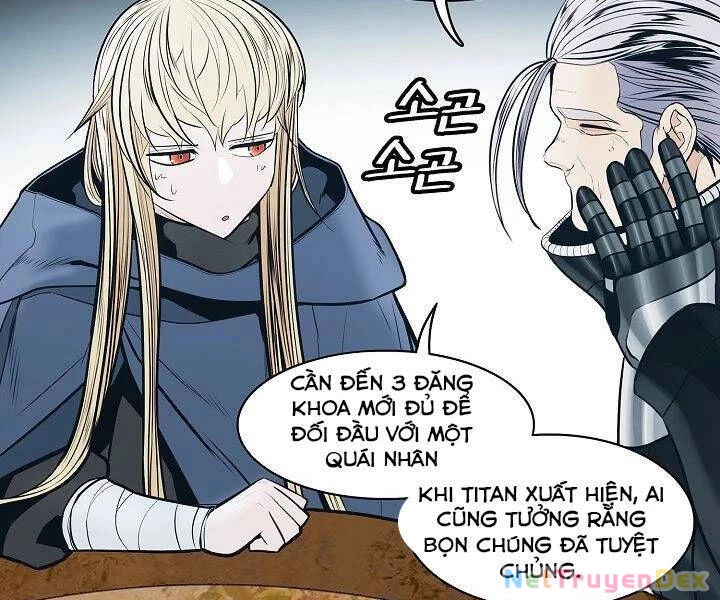 Bất Bại Chân Ma Chapter 132 - Trang 4