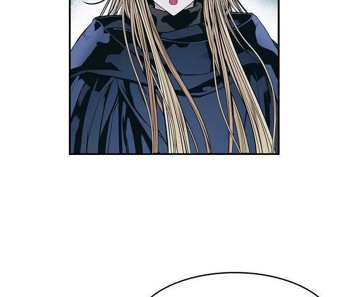 Bất Bại Chân Ma Chapter 132 - Trang 4