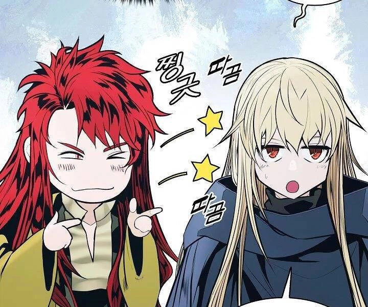 Bất Bại Chân Ma Chapter 132 - Trang 4