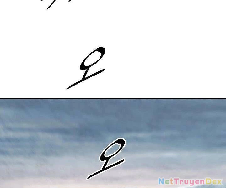 Bất Bại Chân Ma Chapter 132 - Trang 4