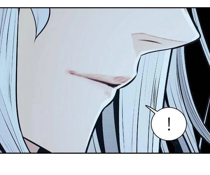 Bất Bại Chân Ma Chapter 132 - Trang 4