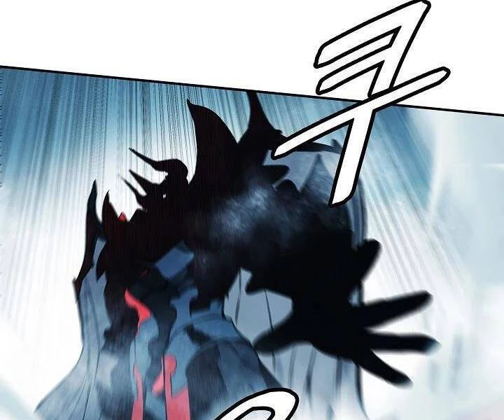 Bất Bại Chân Ma Chapter 132 - Trang 4